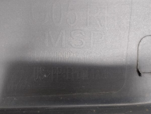 Zijskirt Rechts Dorpellijst BMW X5 G05 M-pakket Mpakket 18- 51778069278 8069277 Dorpel  P16431