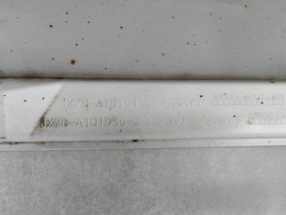 Zijskirt Dorpellijst Rechts Ford Focus MK4 Stationwagen HB 17- ST ST Line jx7ba10154S Dorpel P16527