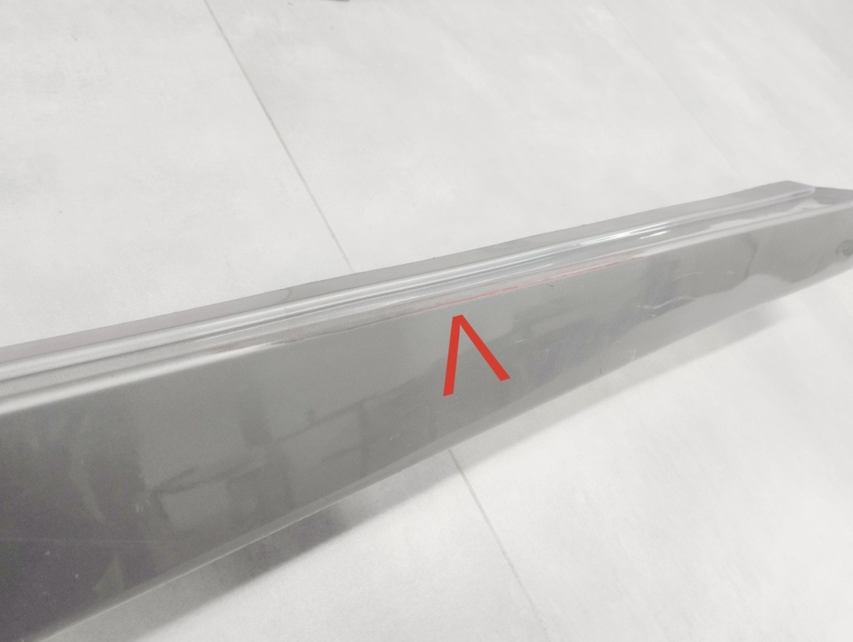 Zijskirt Dorpellijst Rechts Hyundai Ioniq Electrisch 17- 87752-g200002 Dorpel P16538