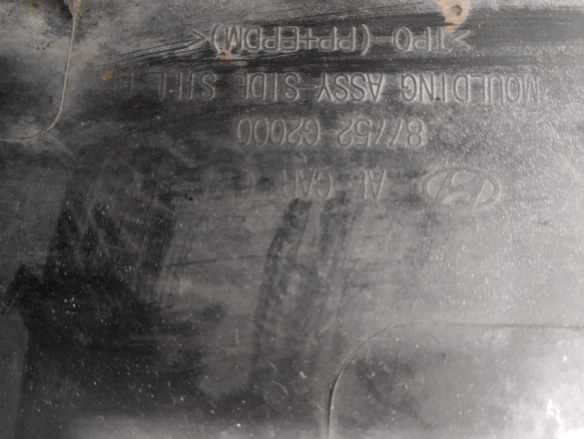 Zijskirt Dorpellijst Rechts Hyundai Ioniq Electrisch 17- 87752-g200002 Dorpel P16538