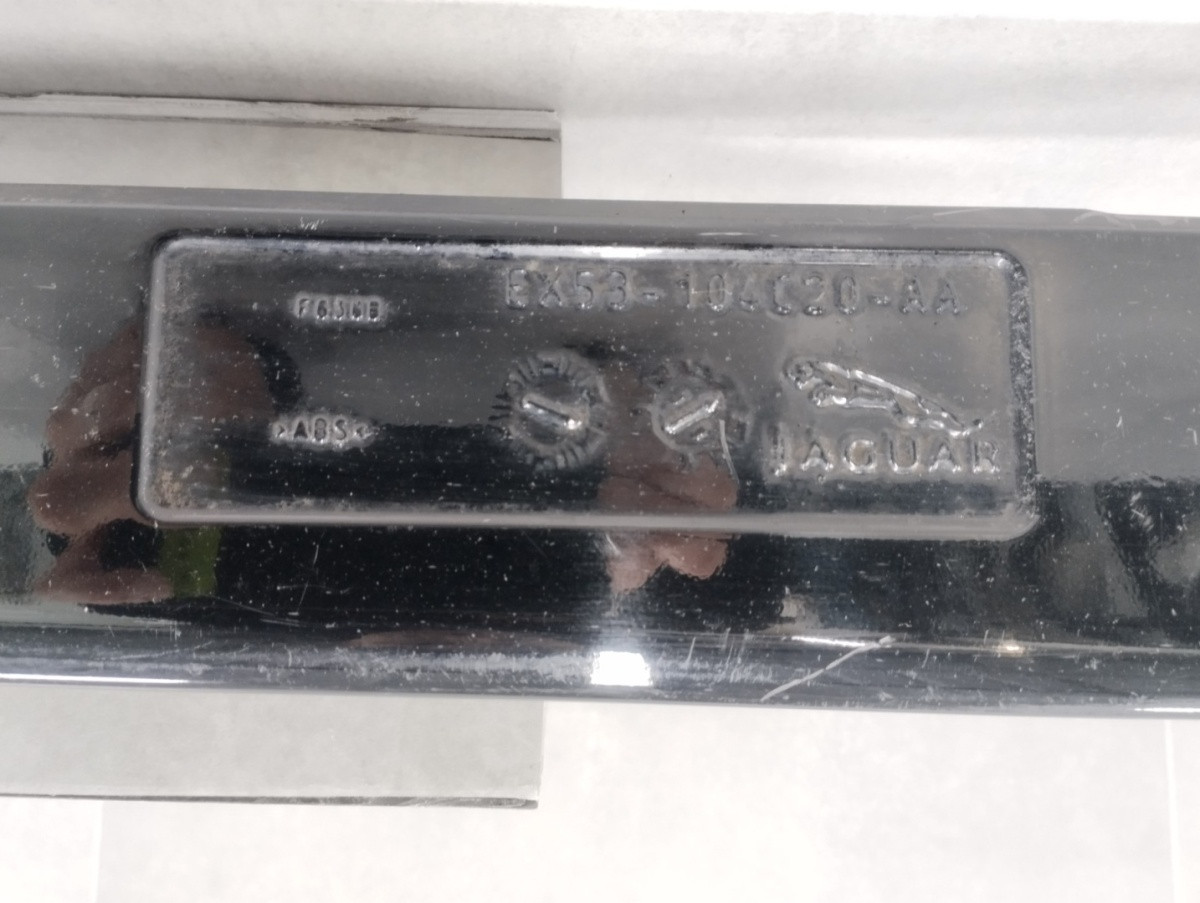 Zijskirt Dorpellijst Rechts Jaguar F TYPE R Sport 14-21 ex53-104c20-aa Dorpel P16462