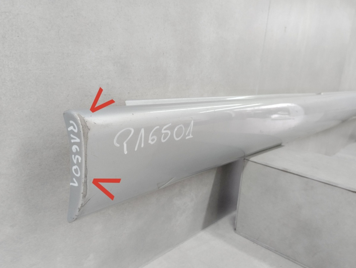 Zijskirt Dorpellijst Rechts Jaguar X-Type X Type Sedan Stationwagen 01-09 Ix43-F10608-ACW Dorpel P16501