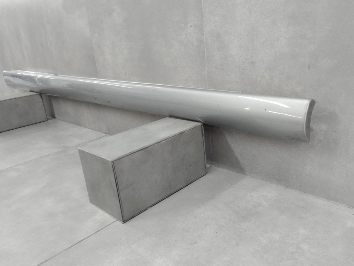 Zijskirt Dorpellijst Rechts Jaguar X-Type X Type Sedan Stationwagen 01-09 Ix43-F10608-ACW Dorpel P16501