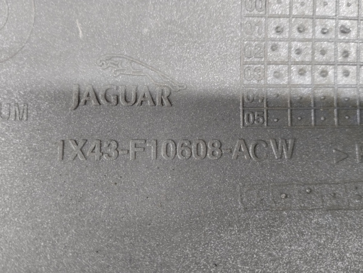 Zijskirt Dorpellijst Rechts Jaguar X-Type X Type Sedan Stationwagen 01-09 Ix43-F10608-ACW Dorpel P16501