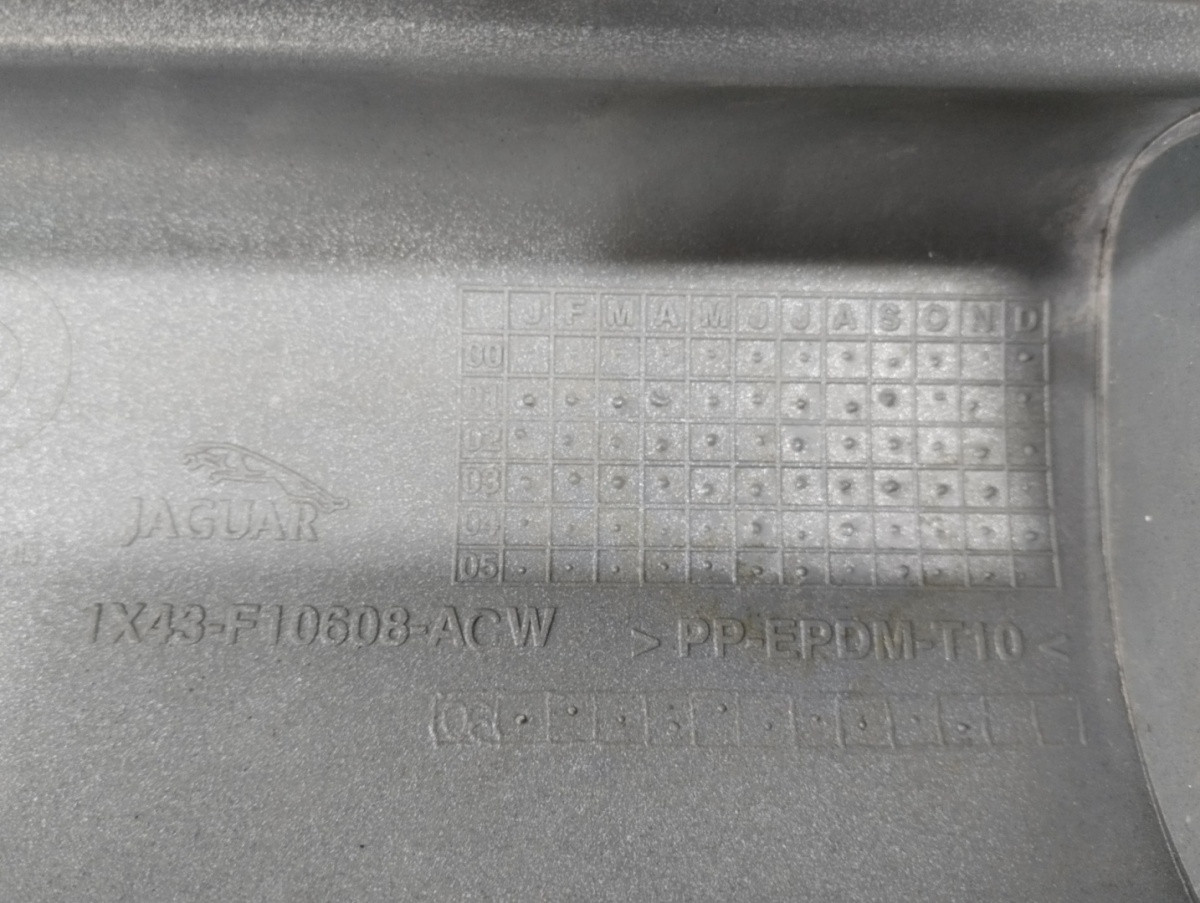 Zijskirt Dorpellijst Rechts Jaguar X-Type X Type Sedan Stationwagen 01-09 Ix43-F10608-ACW Dorpel P16501