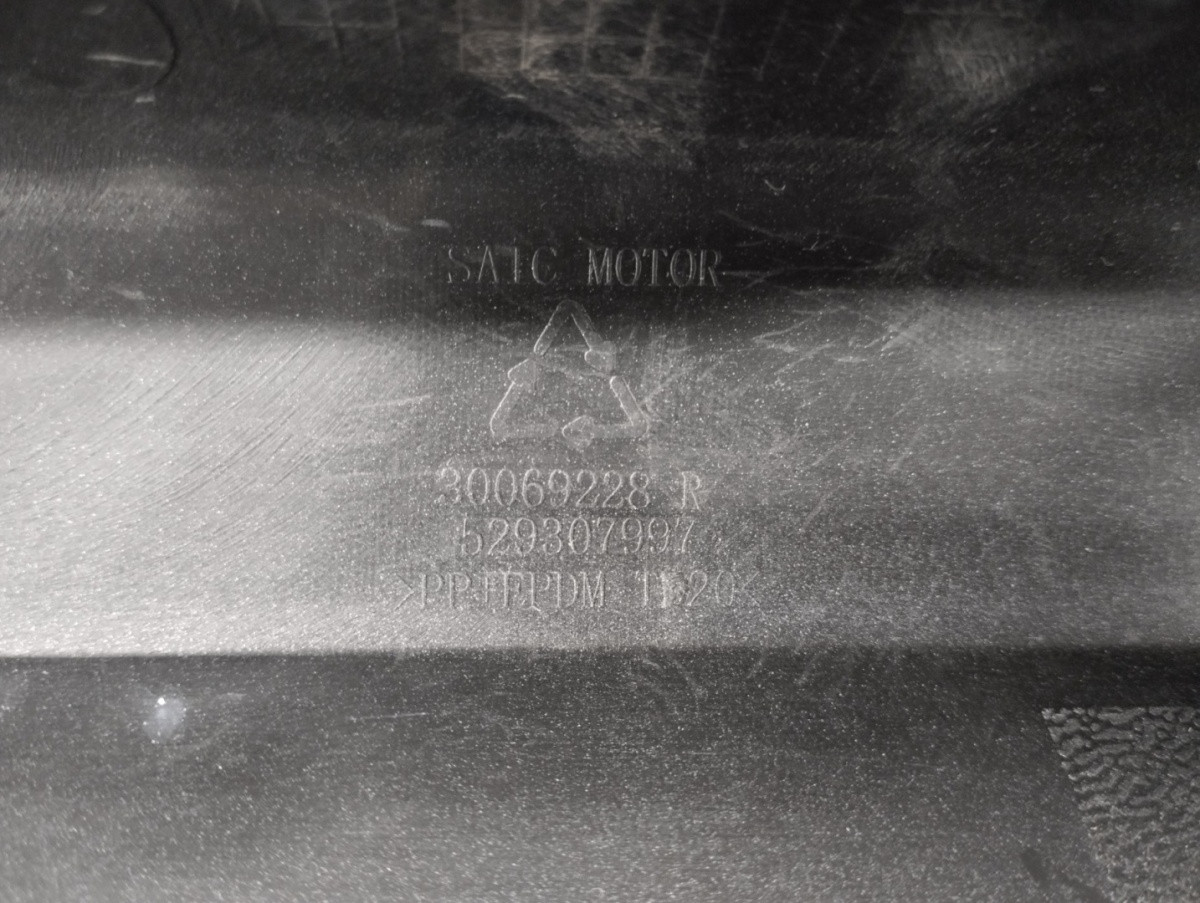 Zijskirt Rechts Dorpellijst MG 3 Saic Motor 11-24 Afdekking 30069228 529307997 Dorpel P16504