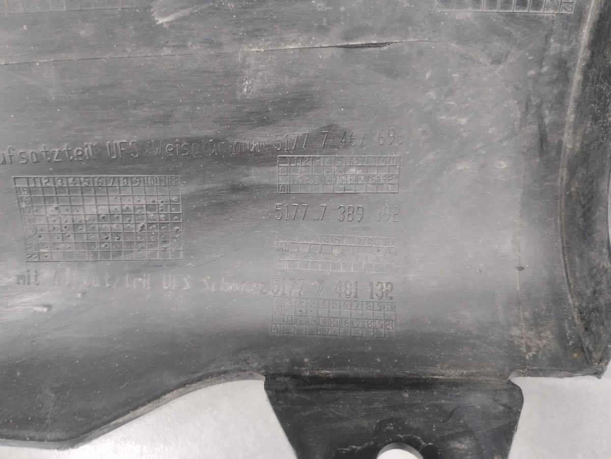 Zijskirt Dorpellijst Rechts MINI Cooper Countryman S F60 17-23 51777389392 51777481132 Dorpel P16506