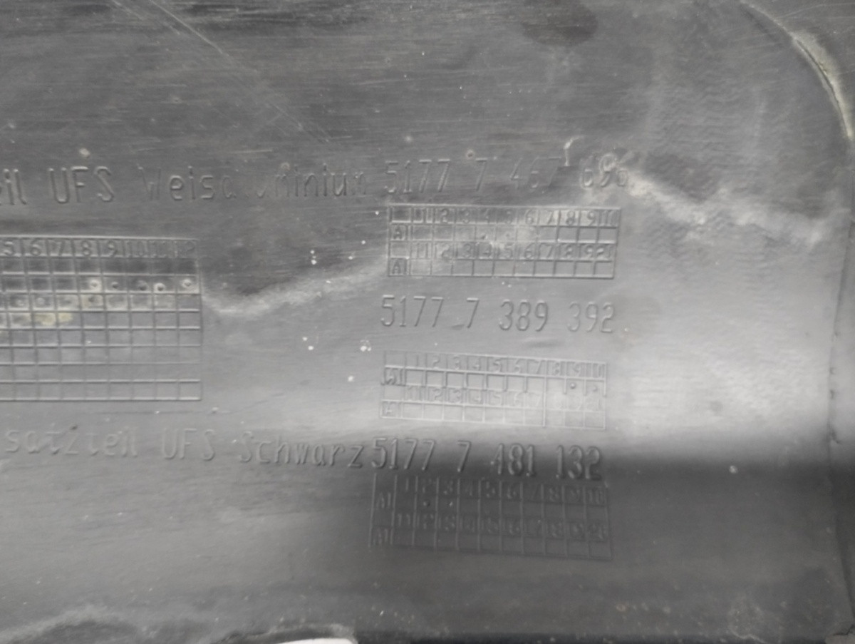 Zijskirt Dorpellijst Rechts MINI Cooper Countryman S F60 17-23 51777389392 5177748113 Dorpel P16567