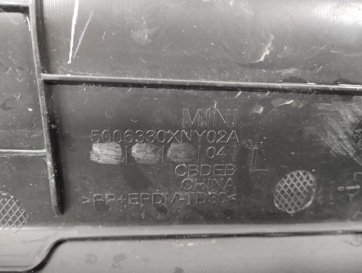 Zijskirt Links Dorpellijst MINI Cooper JCW 3D 24- Sport Cs F66 F67 5006330xny02A Dorpel P16547