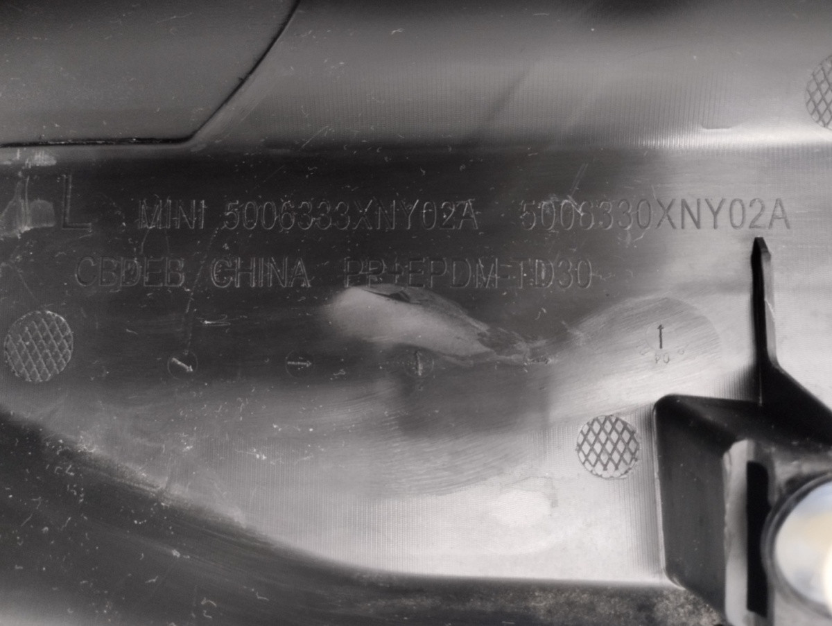Zijskirt Links Dorpellijst MINI Cooper JCW 3D 24- Sport Cs F66 F67 5006330xny02A Dorpel P16547