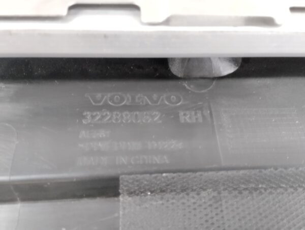 Zijskirt Dorpellijst Rechts Volvo EX40 Recherge 32288062 Dorpel P16446