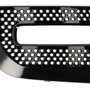 GRILL LAND ROVER RANGE ROVER DEFENDER L663 2020- RIGHT BUMPER GRILLE