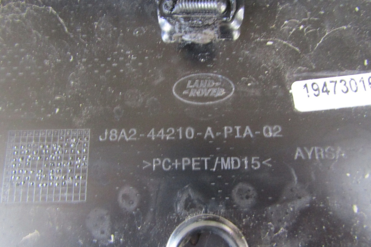 Spoiler Aileron Flap Range Rover Velar 17 KJ10708