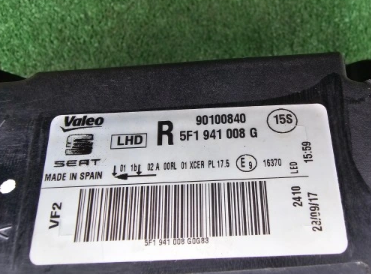 Koplamp SEAT LEON 3 III FACELIFT 5F1 FULL LED FRONT LAMP 5F1941008G