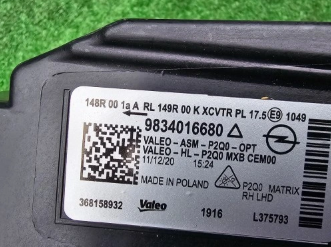 Koplamp OPEL MOKKA B 2 II FULL LED HEADLAMPS SET 9834016680 9834016880