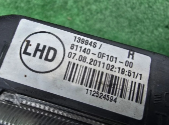 Koplamp TOYOTA VERSO XENON HEADLAMP 09-13 81140-0F101-00