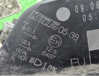 Koplamp TOYOTA AVENSIS T27 FULL LED HEADLAMP TOYOTAAAAVV