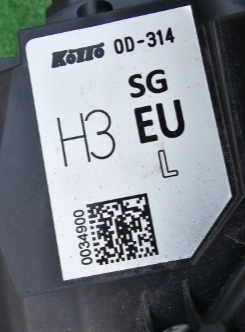 Koplamp TOYOTA YARIS CROSS FULL LED HEADLAMP TTTOOYYYOOOYYARR