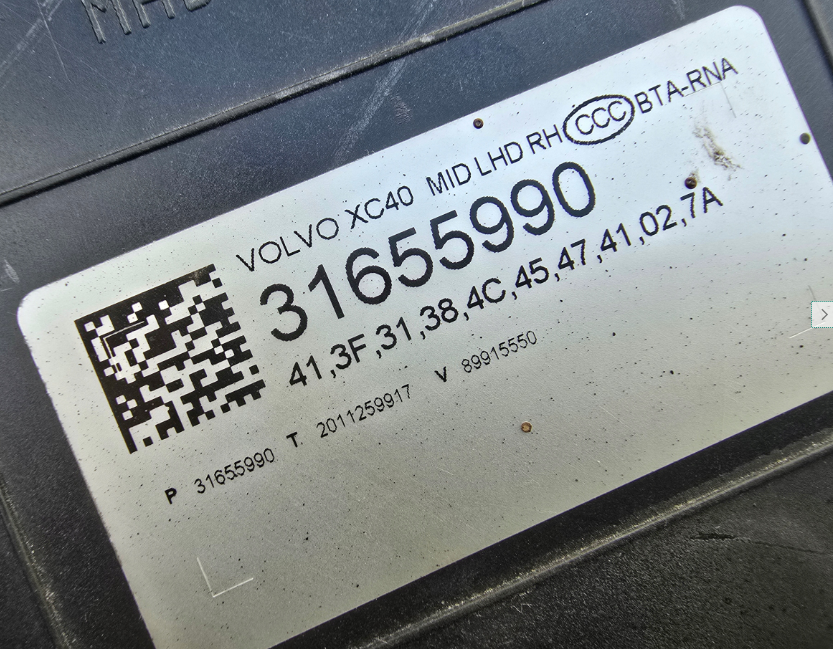 Koplamp VOLVO XC40 FULL LED HEADLAMP Volvo