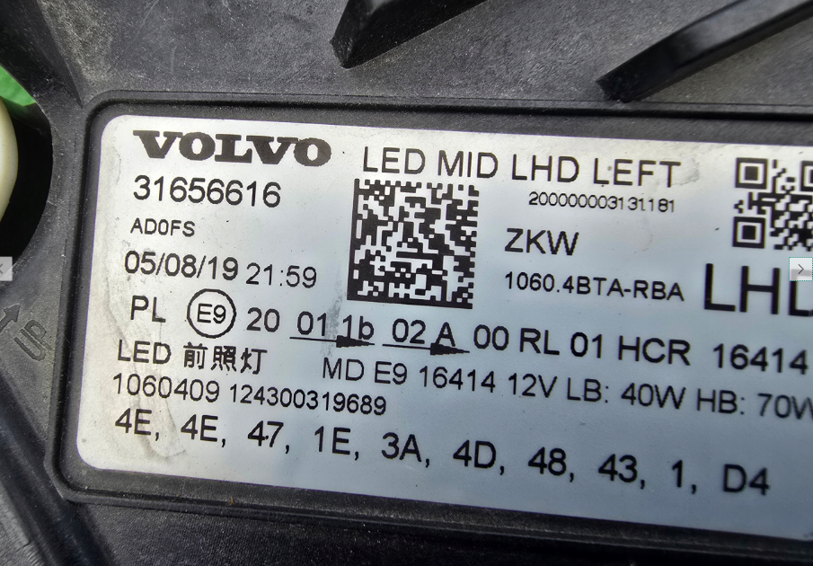 Koplamp VOLVO XC60 2 II FULL LED HEADLAMP 31656616