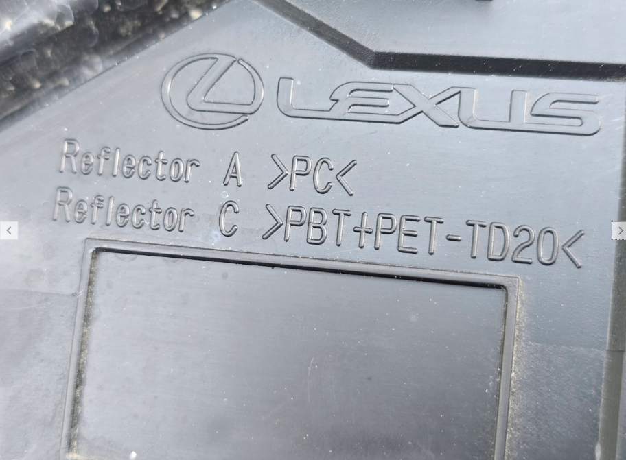 Koplamp LEXUS UX FULL LED HEADLAMP LEXXXXUSSSS