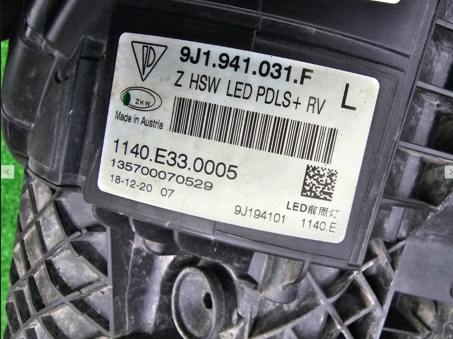 Koplamp PORSCHE TAYCAN 9J1 FULL LED HEADLAMP 9J1.941.031.F