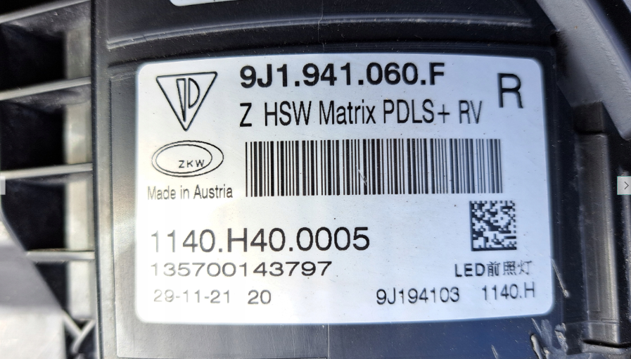 Koplamp PORSCHE TAYCAN 9J1 FULL LED MATRIX HEADLAMP 9J1.941.060.F