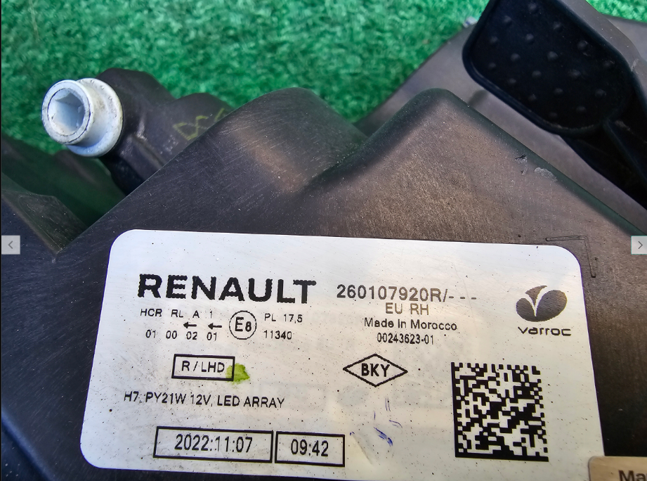 Koplamp DACIA SANDERO 3 III FULL LED FRONT LAMP 260107920R