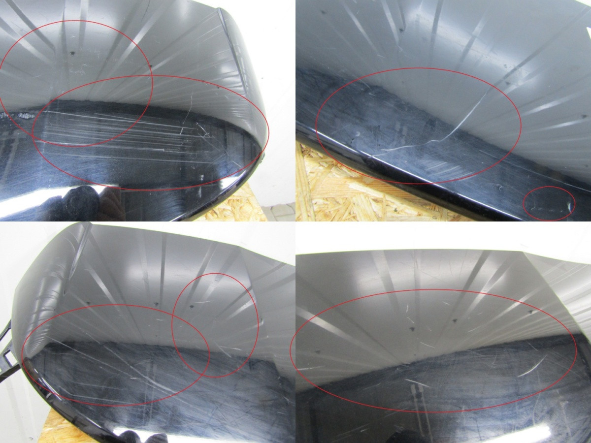 Spoiler Achterklep Achterzijde Opel Mokka B II 2 20- 984104039V 119364A0 PJ497