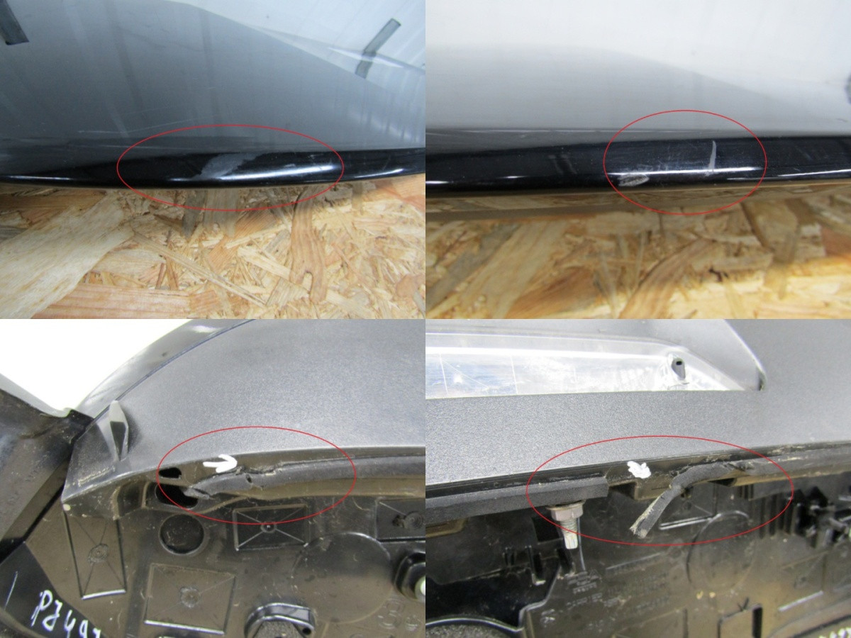 Spoiler Achterklep Achterzijde Opel Mokka B II 2 20- 984104039V 119364A0 PJ497