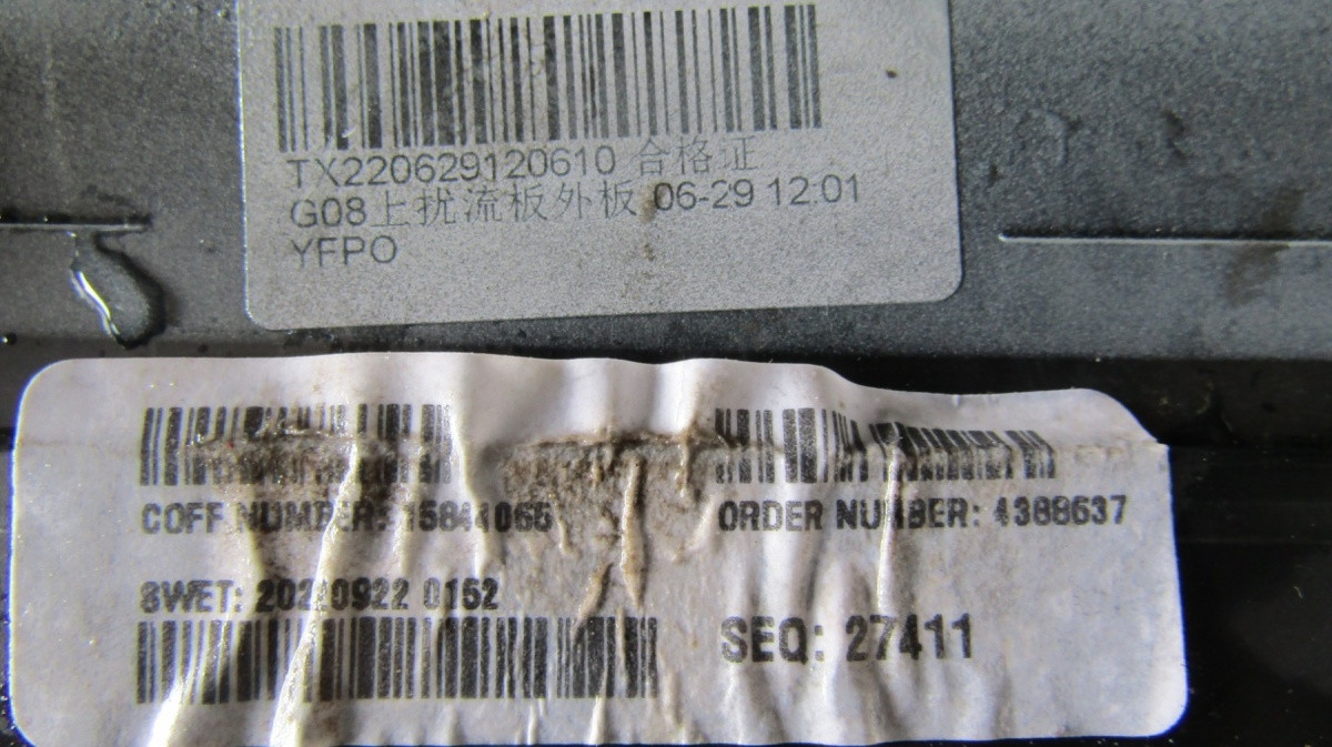 Spoiler Aileron Vizier Achterklep BMW IX3 G08 20- 7498073 CA4873