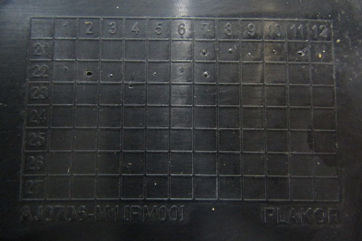 Spoiler Kofferbakdeksel Aerial KIA SPORTAGE V 21- 87220-R2000 MZ1815