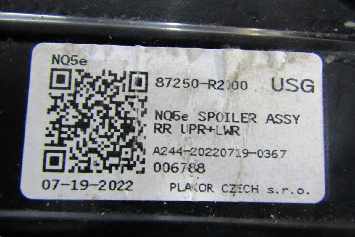 Spoiler Kofferbakdeksel Aerial KIA SPORTAGE V 21- 87220-R2000 MZ1815