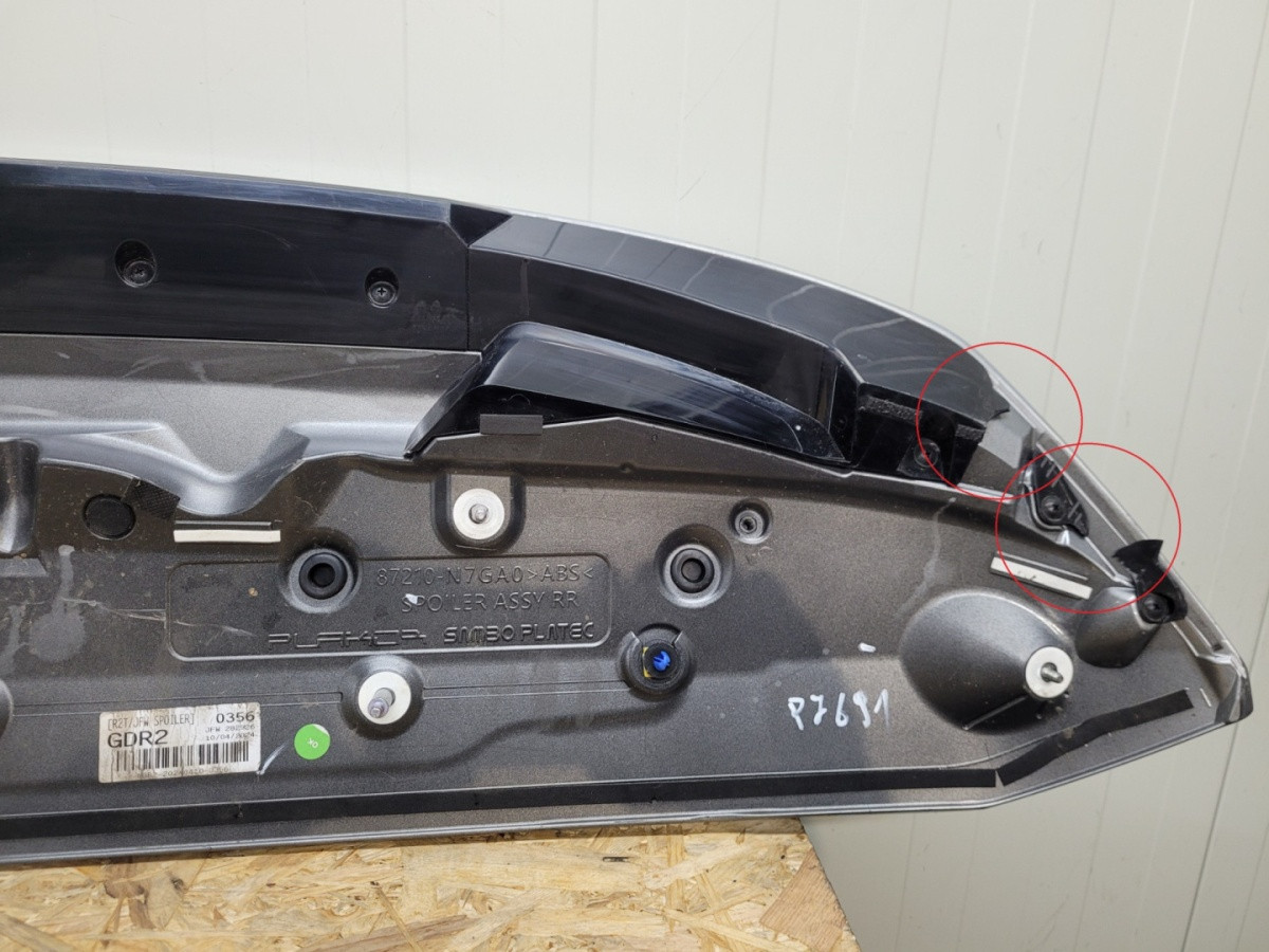 Spoiler Klep Vizier HYUNDAI TUCSON IV NX4 Facelift 24- 87210-N7GA0 PJ691