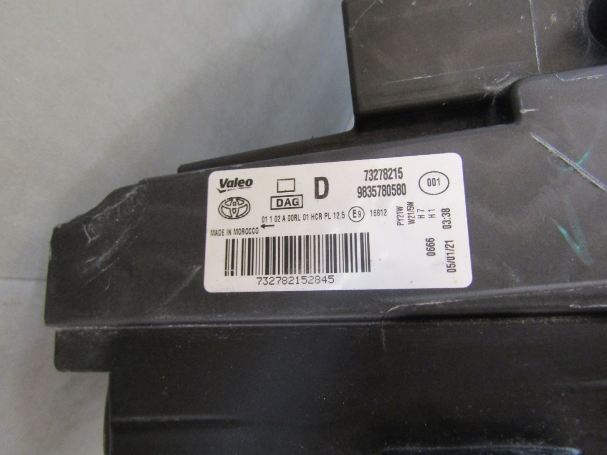 KOPLAMP TOYOTA PROACE CITY STANDAARD RH RECHTS 19- 9835780580 A1143/4K/15G