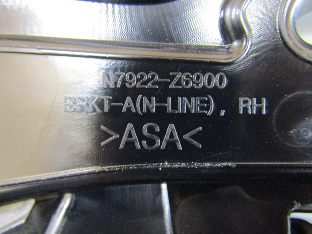 Koplamp LED FRAME HYUNDAI TUCSON RH RECHTS N7922-Z6900 Z166/K3/4D