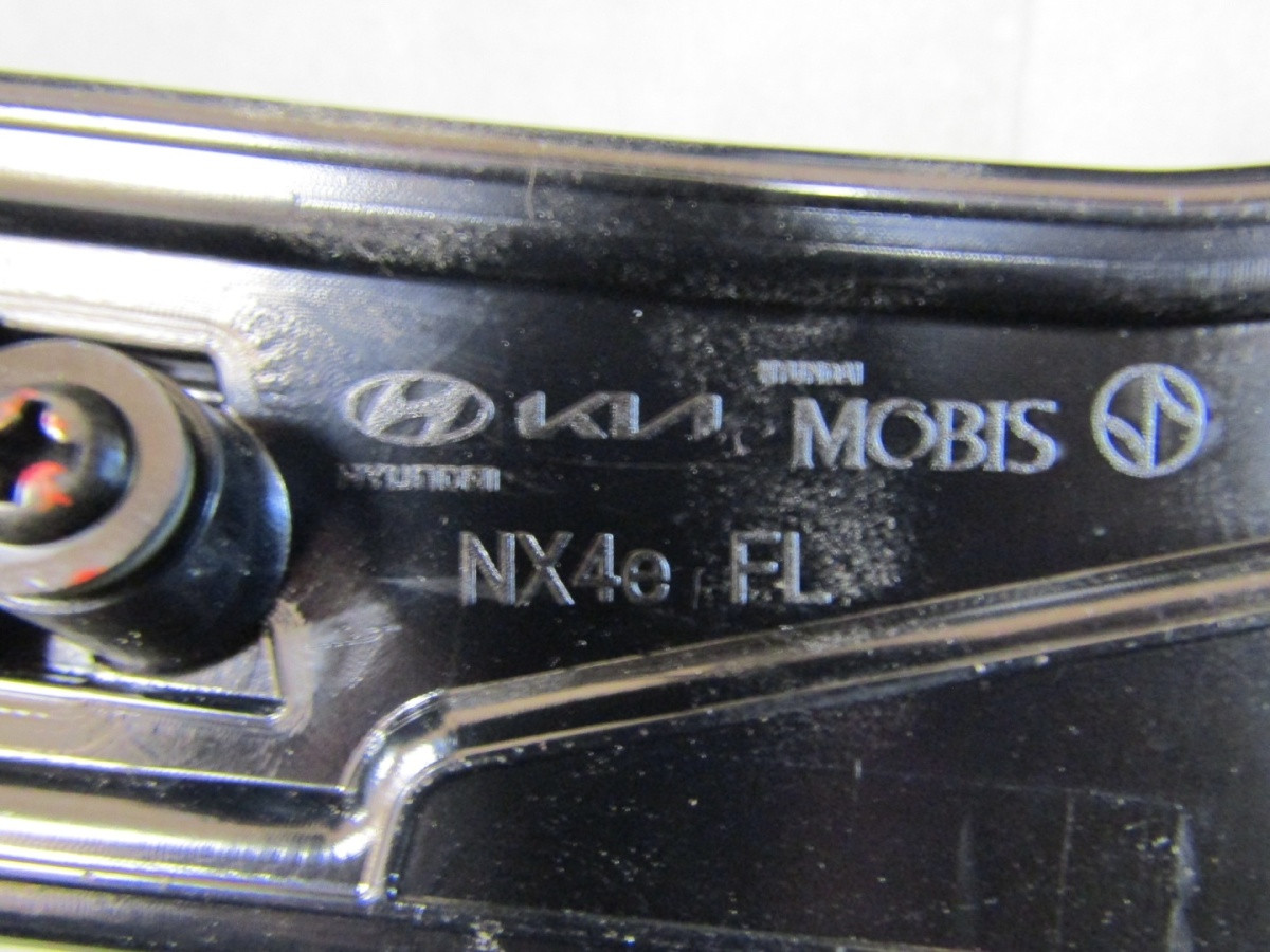 Koplamp LED FRAME HYUNDAI TUCSON RH RECHTS N7922-Z6900 Z166/K3/4D