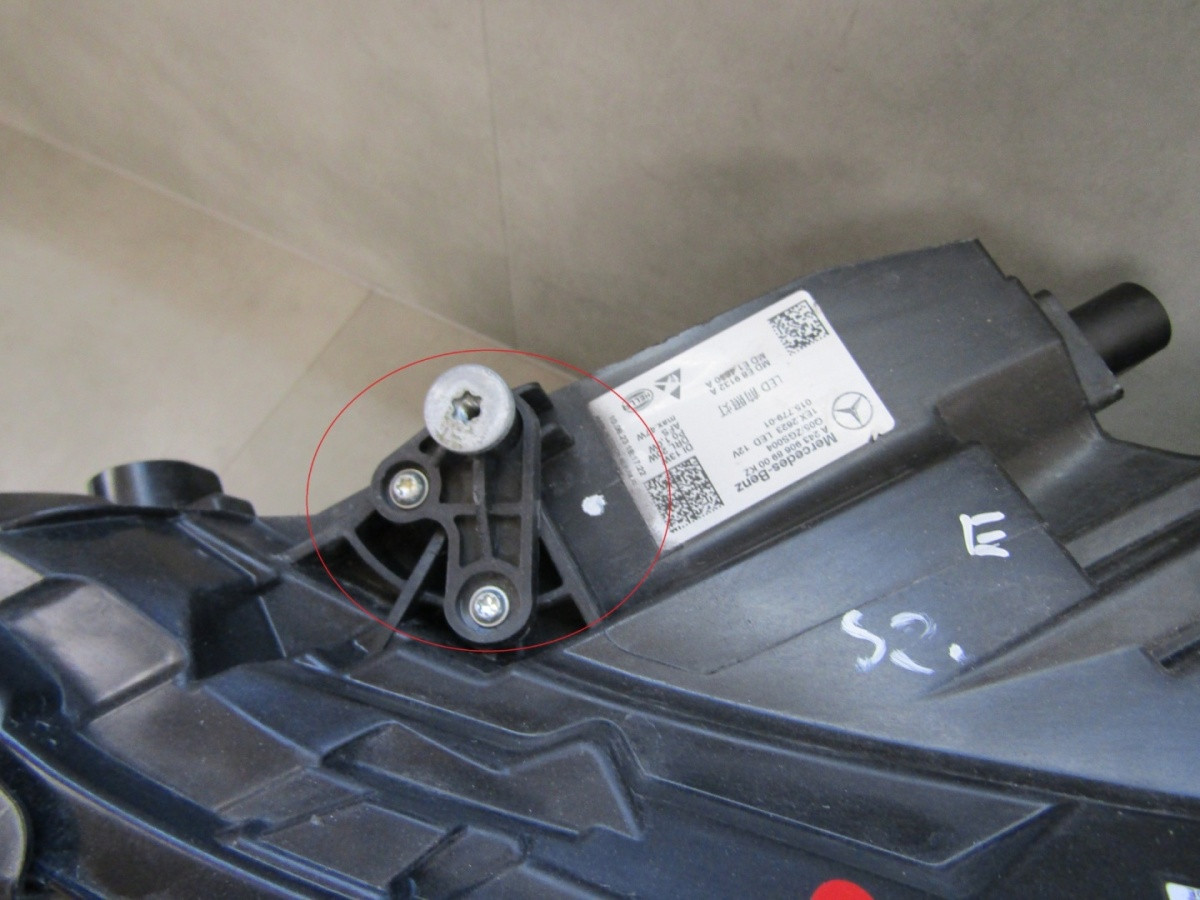 Koplamp MERCEDES EQA EQB W243 VOLLEDIGE LED PRESTATIES LH LINKS 21-24 A2439068900 S1766/K3/12G