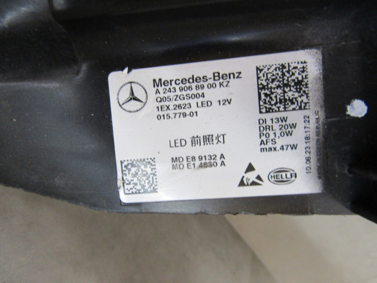 Koplamp MERCEDES EQA EQB W243 VOLLEDIGE LED PRESTATIES LH LINKS 21-24 A2439068900 S1766/K3/12G