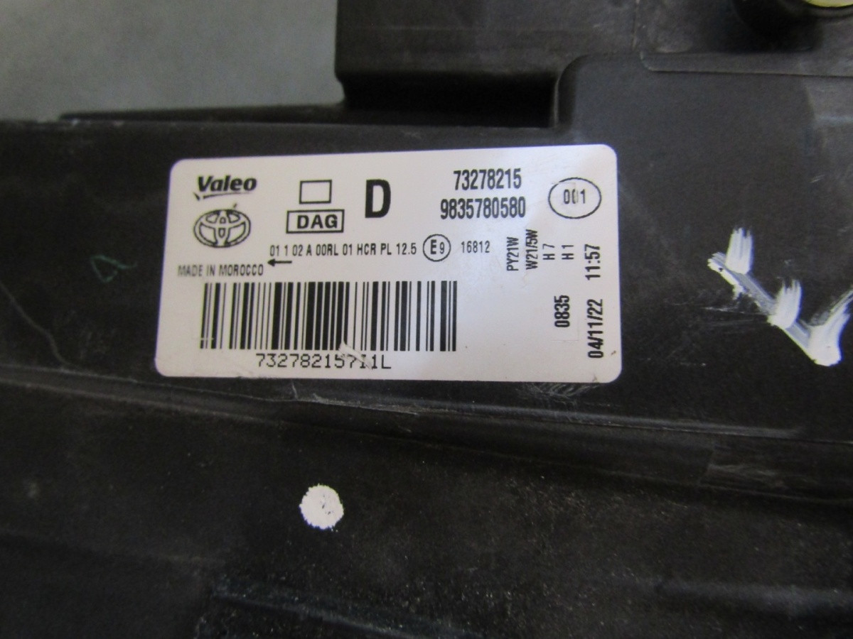 KOPLAMP TOYOTA PROACE CITY STANDAARD RH RECHTS 19- 9835780580 A1147/4K/11G