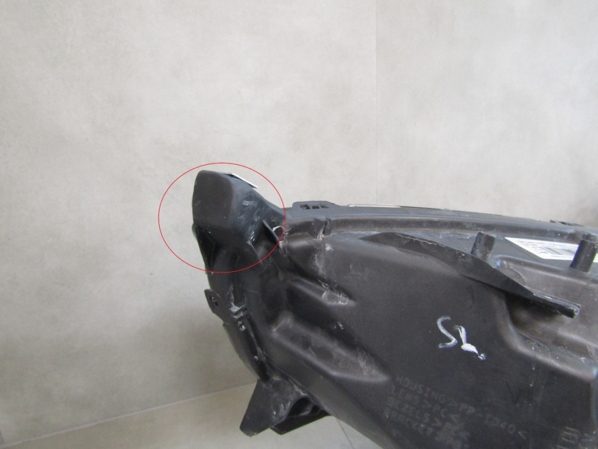 KOPLAMP FORD MONDEO MK5 STANDAARD LENS RH 14-19 DS73-13W029-EC S1794/F110