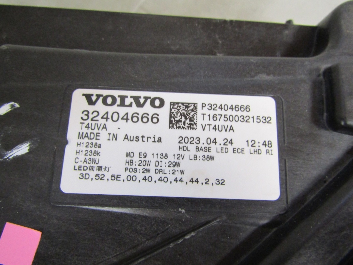 KOPLAMP VOLVO XC40 FACELIFT VOLLEDIGE LED BASIS 22- RH RECHTS 3240466 S1845//E31