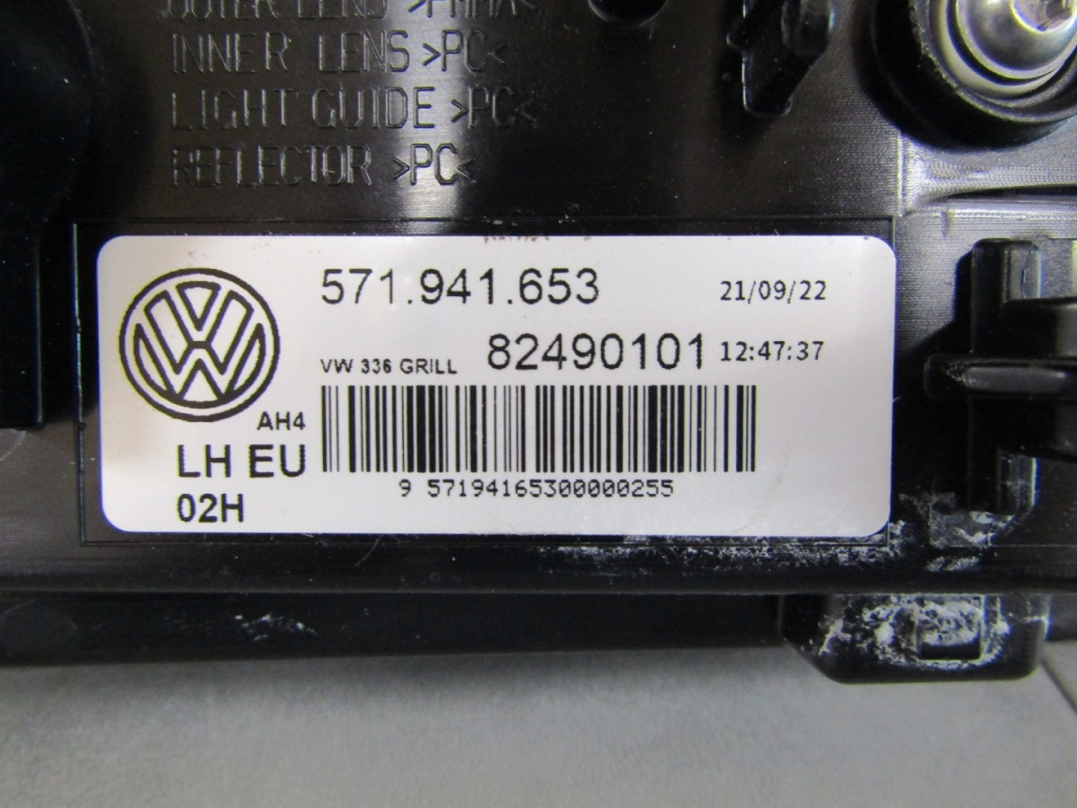 KOPLAMP VW TIGUAN III LED DRL 24- LH 571941653 S551/D189