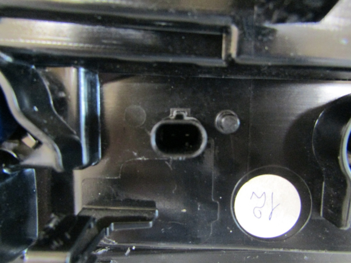 KOPLAMP VW TIGUAN III LED DRL 24- LH 571941653 S551/D189