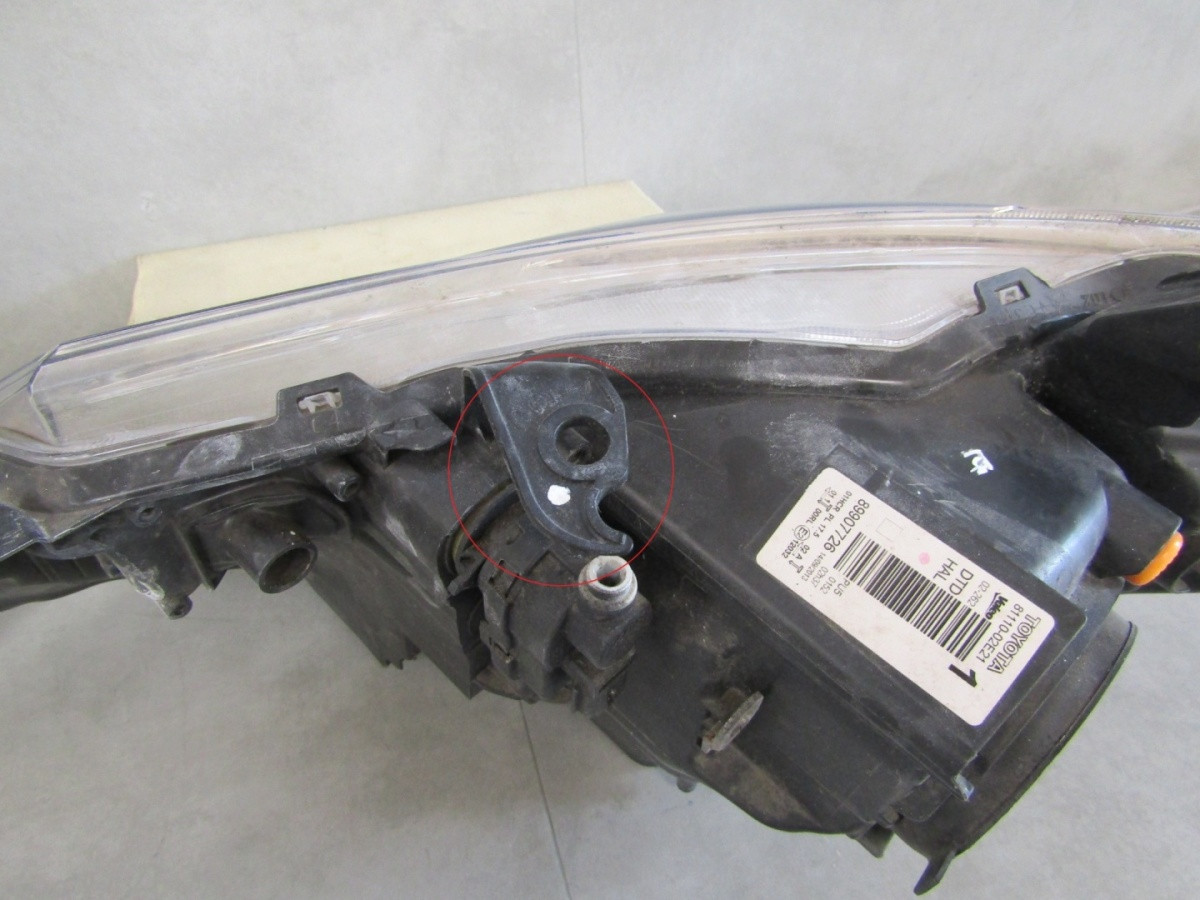 Koplamp Toyota Auris II 2 Standaard Lens met LED 12-15 RH RECHTS 81110-02E21 S1118/K4/3E