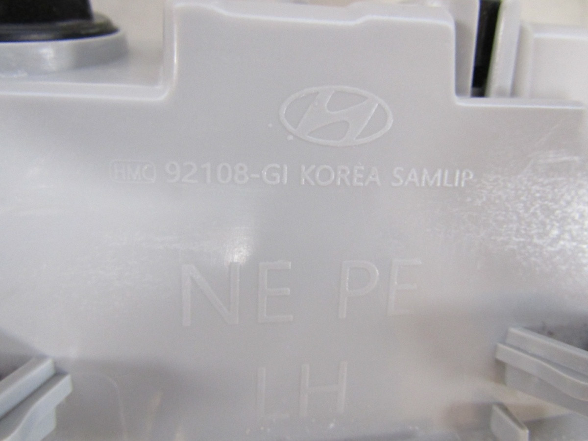 Koplamp Hyundai IONIQ 5 LED DRL 21- LH Links 92108-GI Q1598/K4 16E