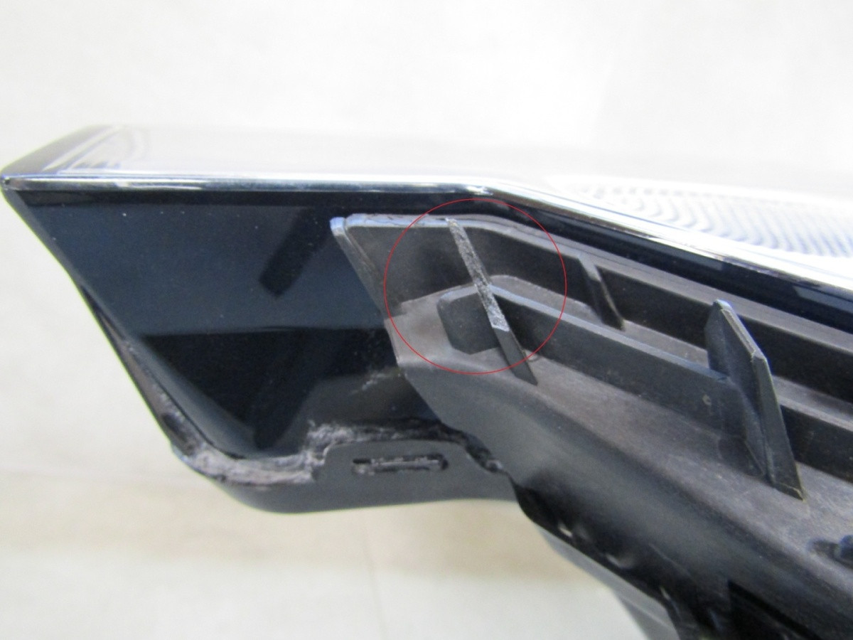 Koplamp Volvo XC60 II FULL LED 17-24 LH Links 32404705 Q1585/K4 14C