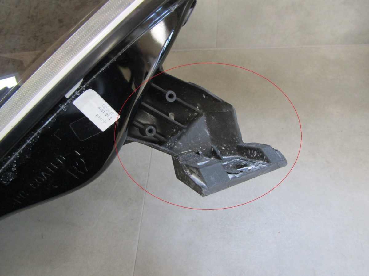 Koplamp Citroen C4 LED 20-RH 9830649280 Q943/K5 13C