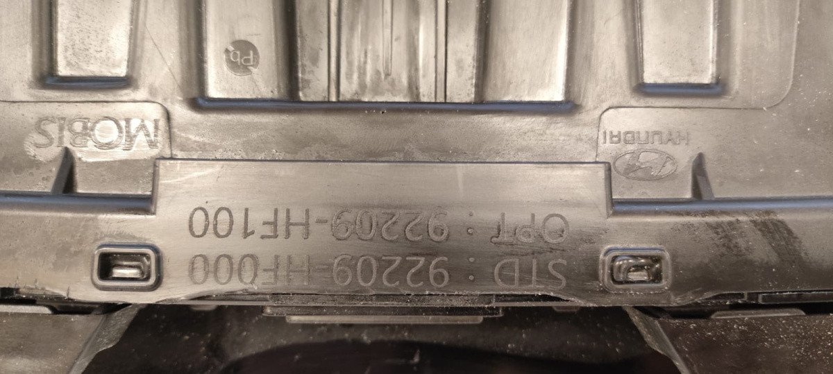 Koplamp Hyundai Kona EV LED DRL 22- 92209-HF000 Q193