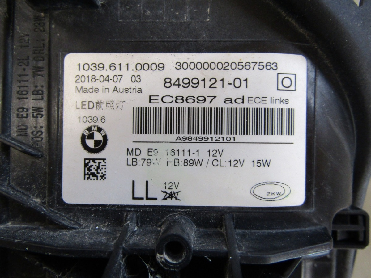 KOPLAMP BMW 5 G30 G31 ADAPTIEVE VOLLEDIGE LED-17-20 LH LINKS 8499121 Q1597/K4 6G